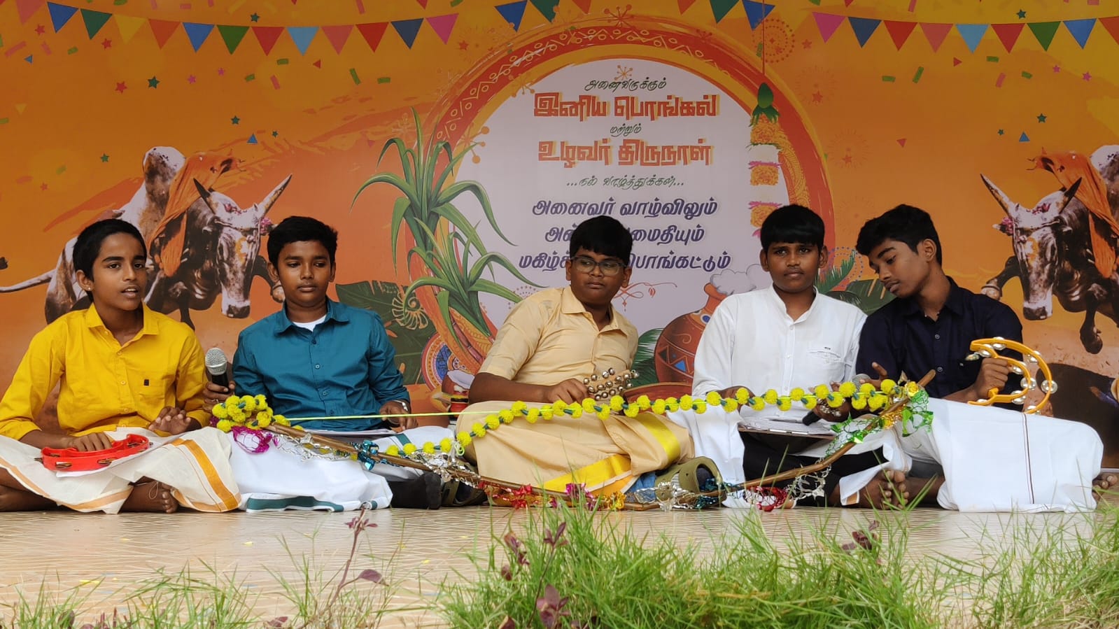 Pongal celebration